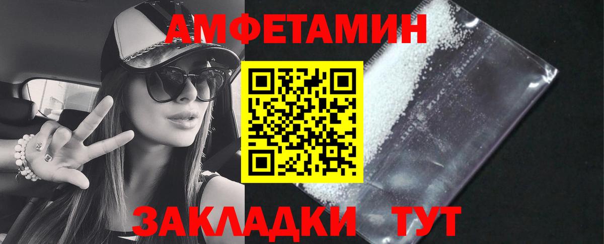 Кировск  АМФ VHQ  АМФ  Вход с VPN 
