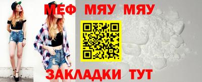 а пвп мука Коммунар