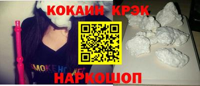 а пвп мука Коммунар