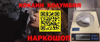 сатива Баксан