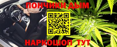 кокаин премиум Краснознаменск