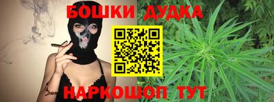 а пвп мука Коммунар
