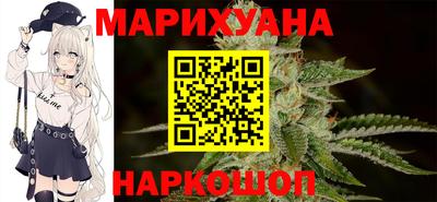 кокаин премиум Краснознаменск
