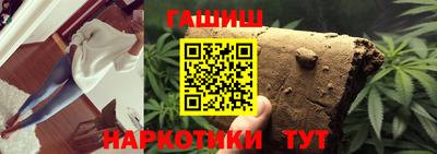 первитин Аша