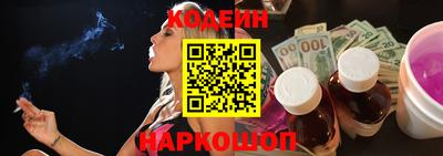 герыч Ачхой-Мартан