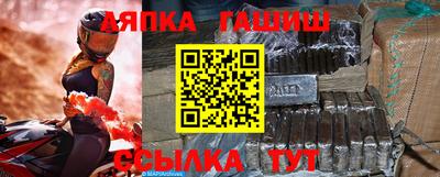 MESCALINE Комсомольск-на-Амуре
